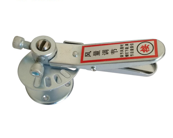 手動風(fēng)量調(diào)節(jié)機構(gòu)